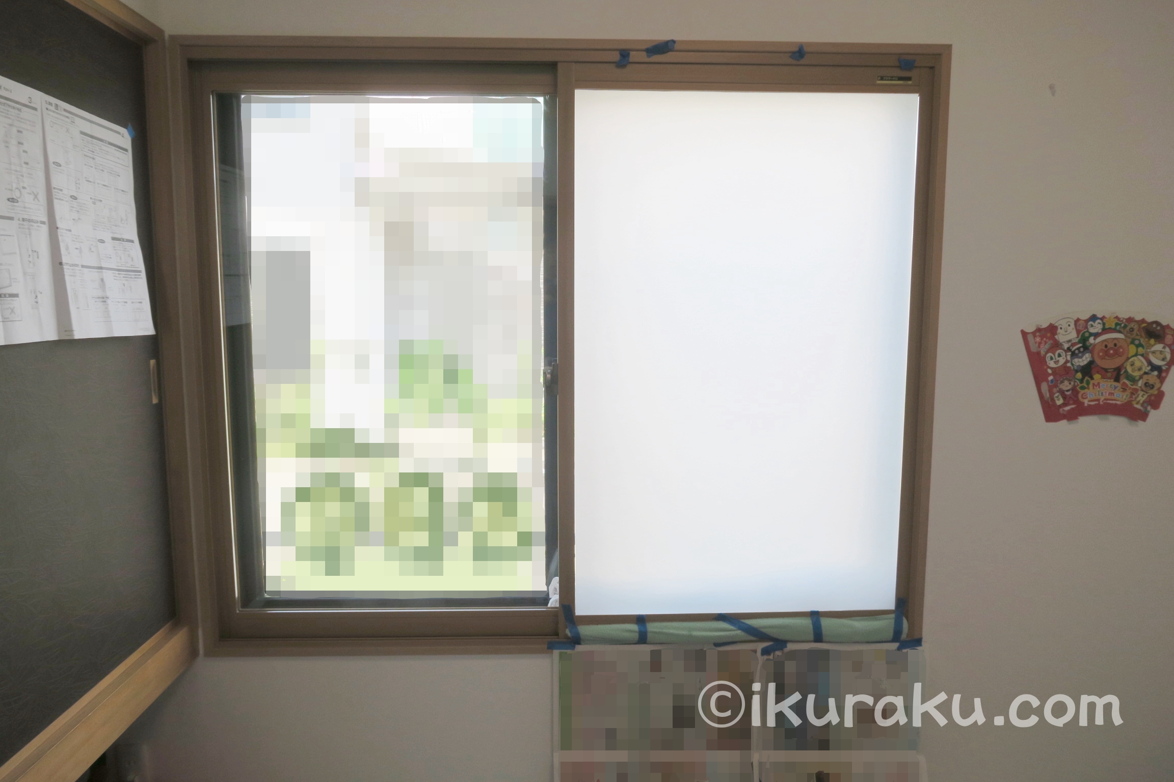 DUOFIRE 窓用フィルムめかくしシートを貼った窓と張っていない窓の見える風景の比較