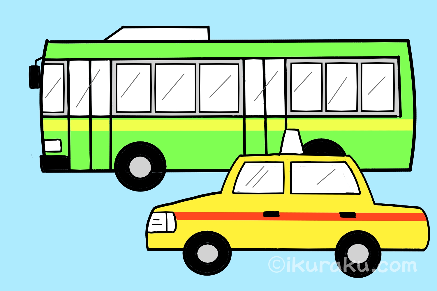 公共交通機関　バスとタクシー